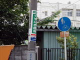 電柱広告