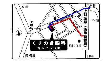 上新庄駅からの経路マップ